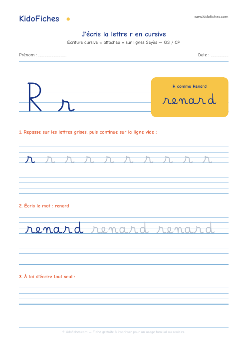 Écriture cursive : la lettre r — aperçu de la fiche