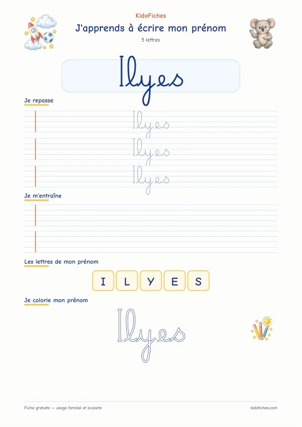 Aperçu de la fiche prénom Ilyes en écriture cursive